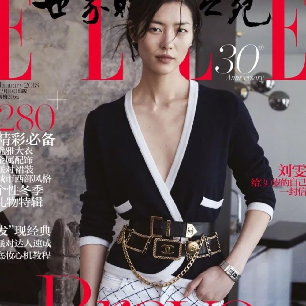 CHANEL rare black gold chain belt